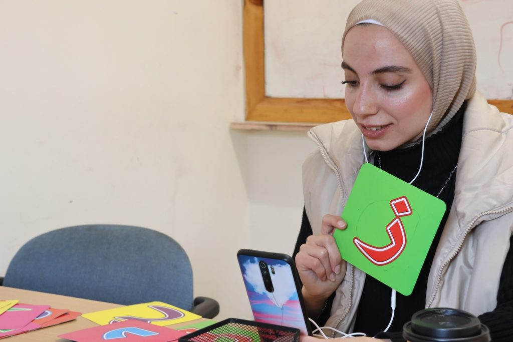 Best Levantine Arabic Online Courses 2025