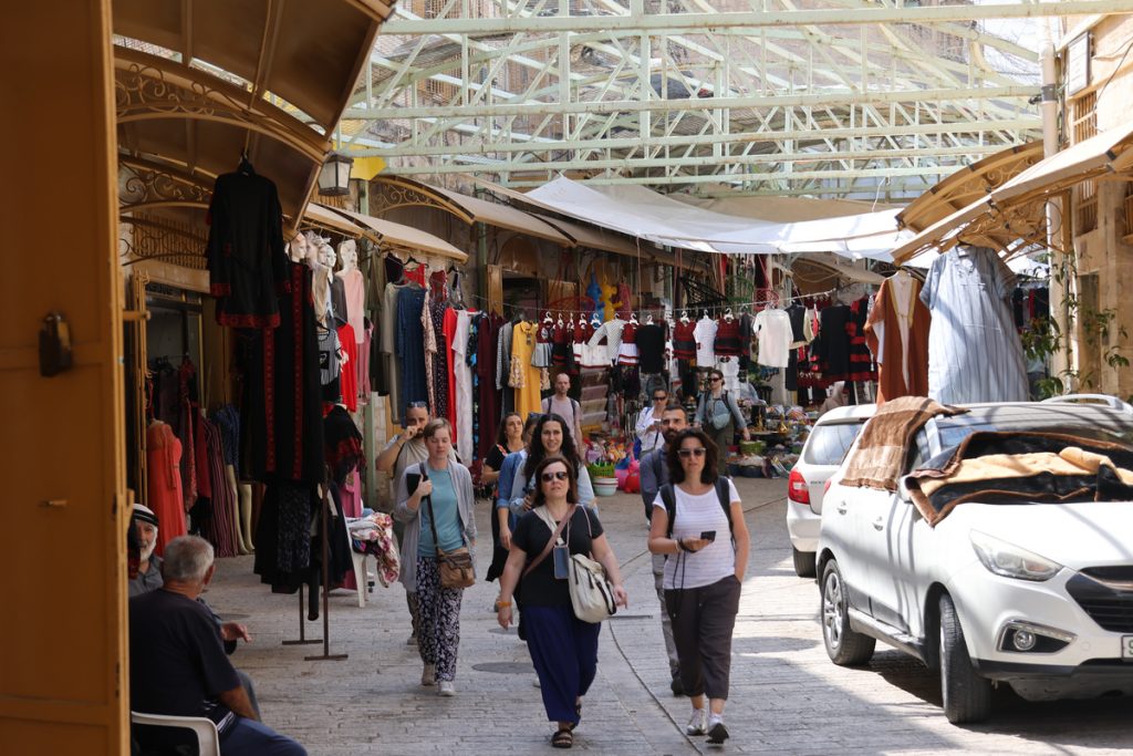 Intensive Levantine Arabic Program in Syria