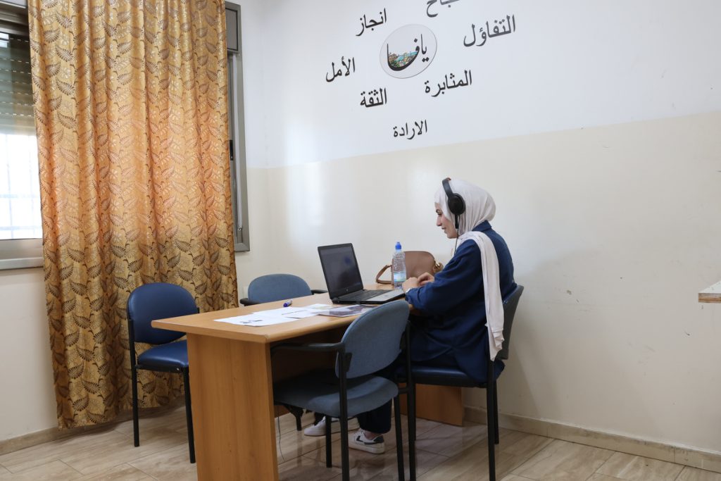 Online Courses