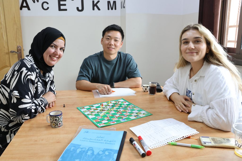 Levantine Colloquial Arabic