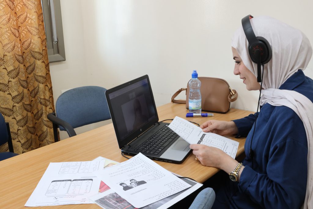 Online Ammiyya Arabic Lessons