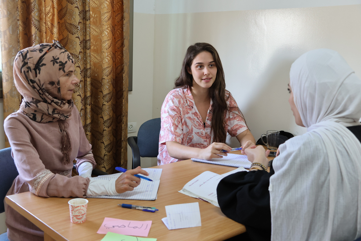 Educational Arabic Language Videos