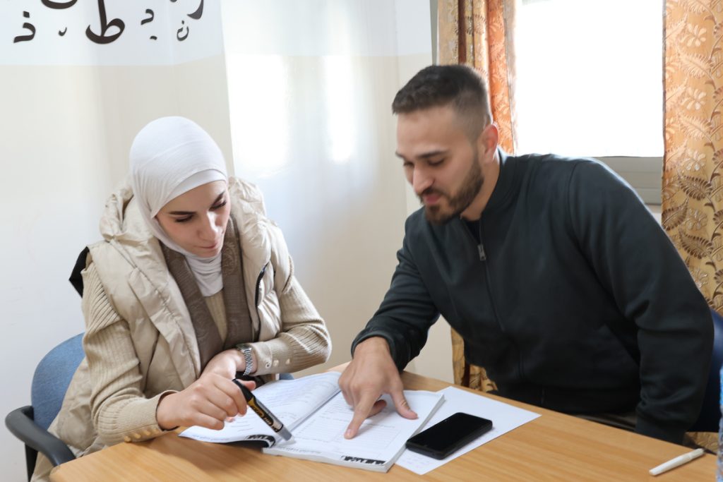 The Levantine Arabic Alphabet