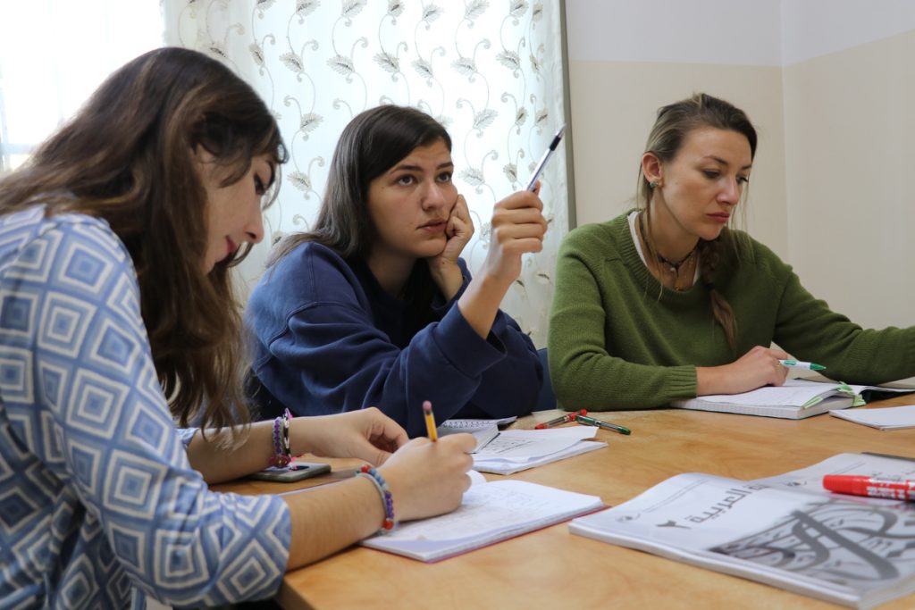 Arabic Winter Programs