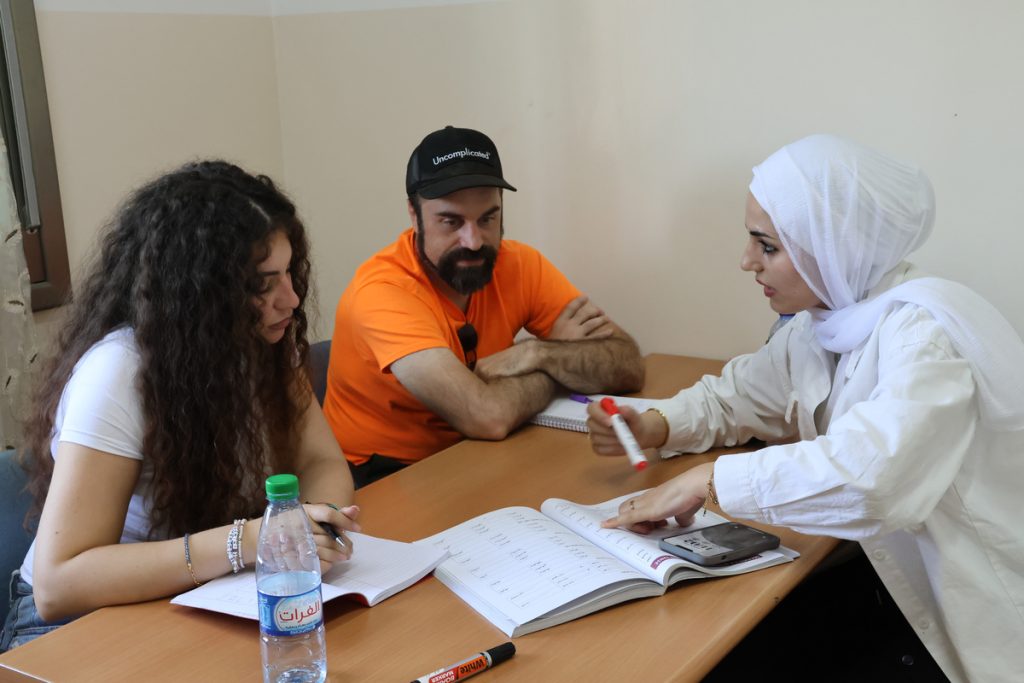 Intensive Arabic Programs 2026/2027