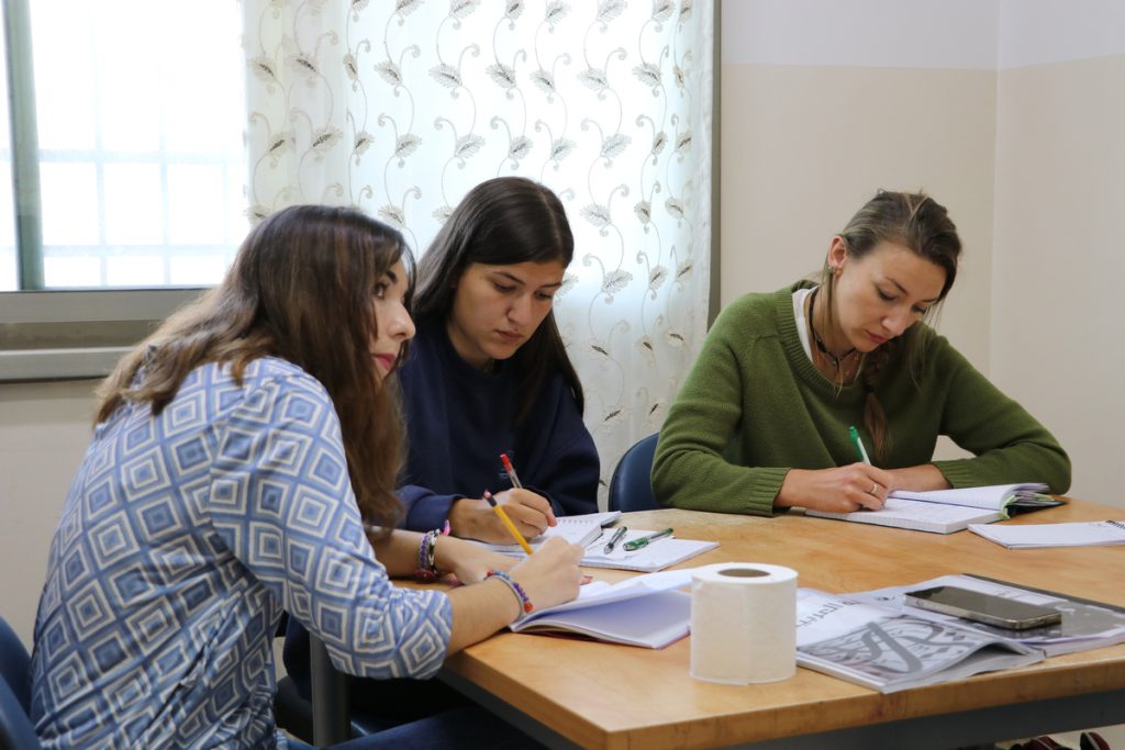 Intensive Arabic Programs in Palestine