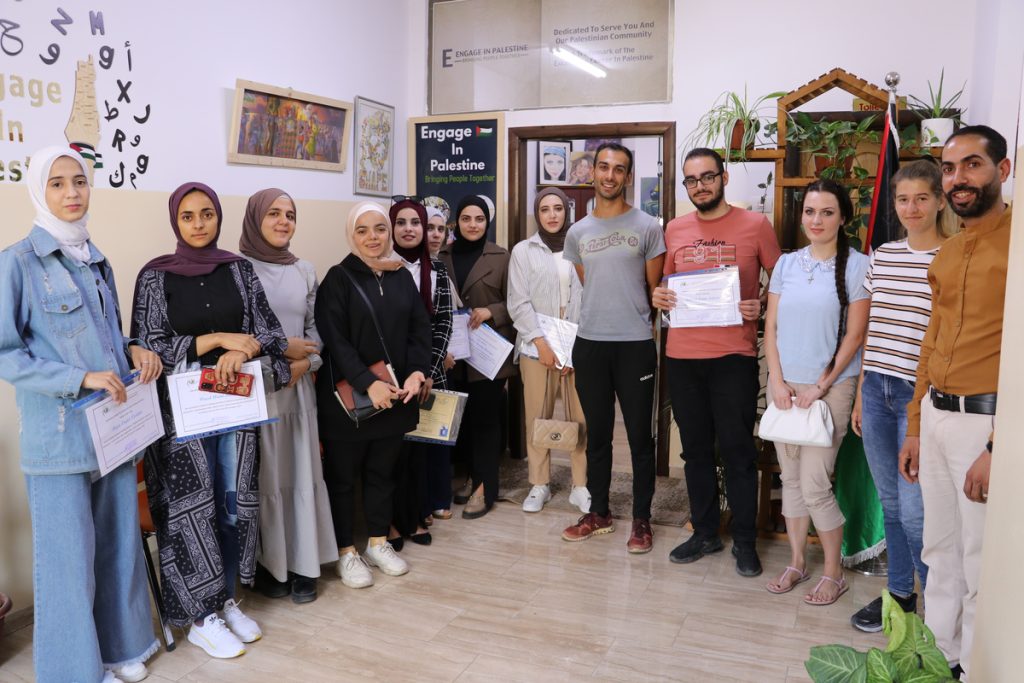 Intensive Syrian Arabic Program