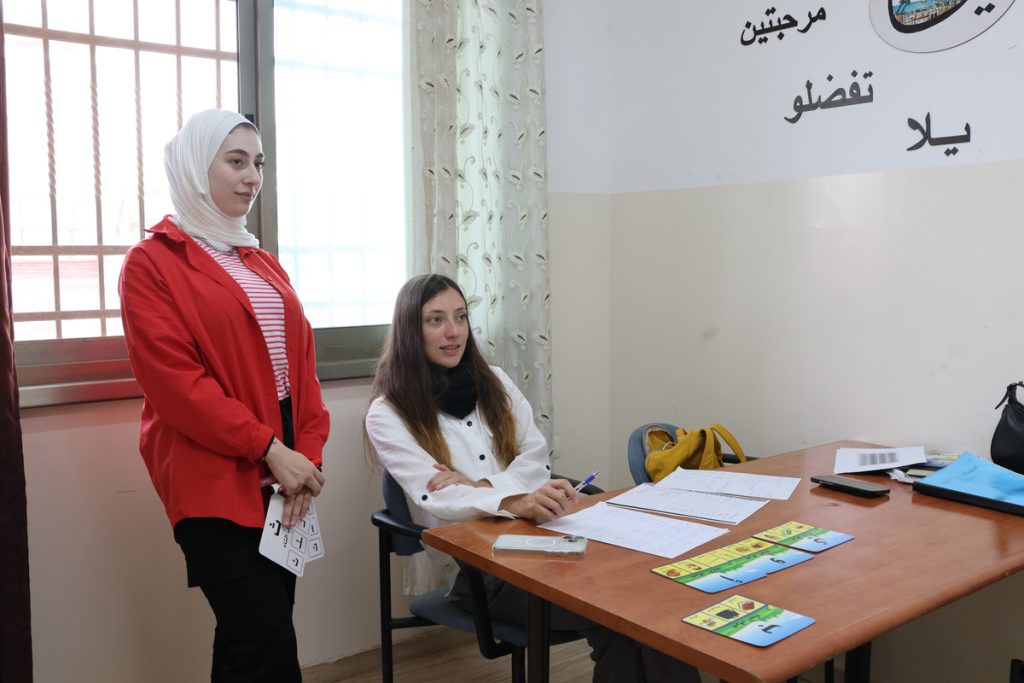 Study Palestinian Arabic Programs