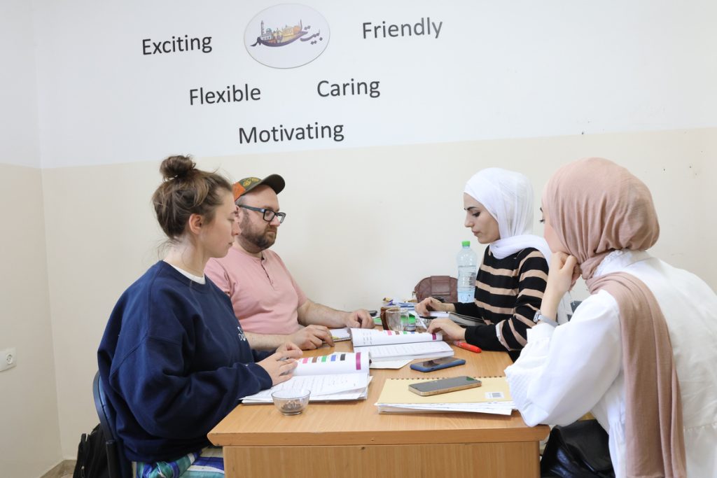 Best Intensive Arabic Programs Abroad In Palestine 2026-2027