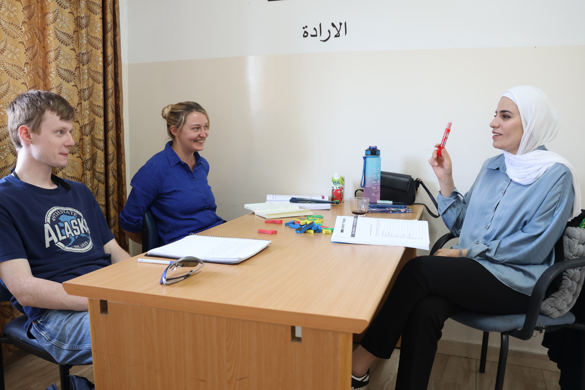 Studying Arabic: A Guide to the Shami (Ammiya) Dialect