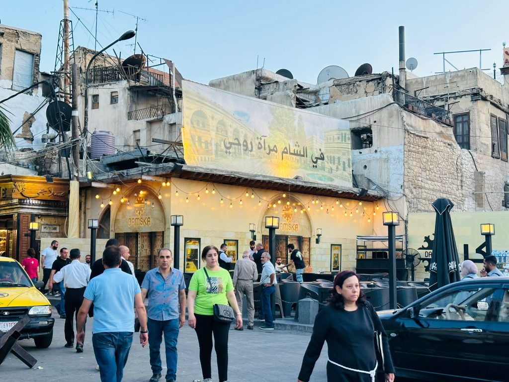 Intensive Syrian Arabic Program