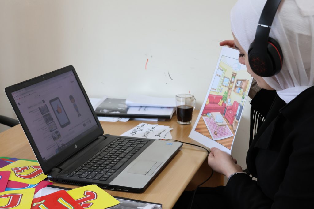 Online Arabic Courses for Beginners