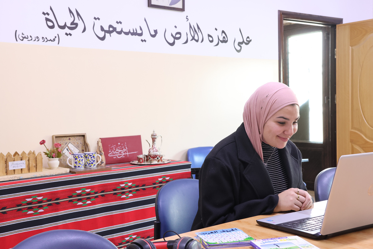 Modern Standard Arabic Online Program