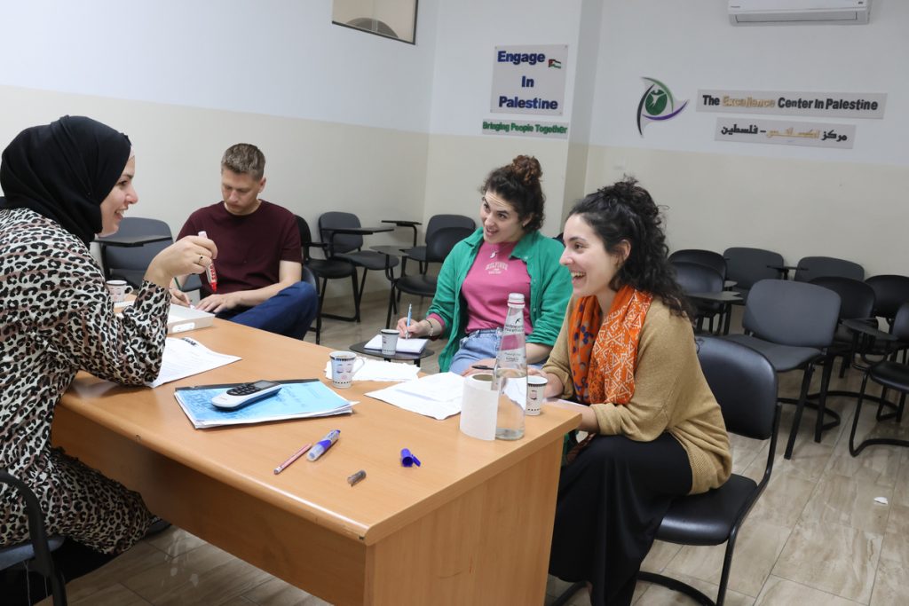 Summer Intensive Levantine Arabic Program 2026