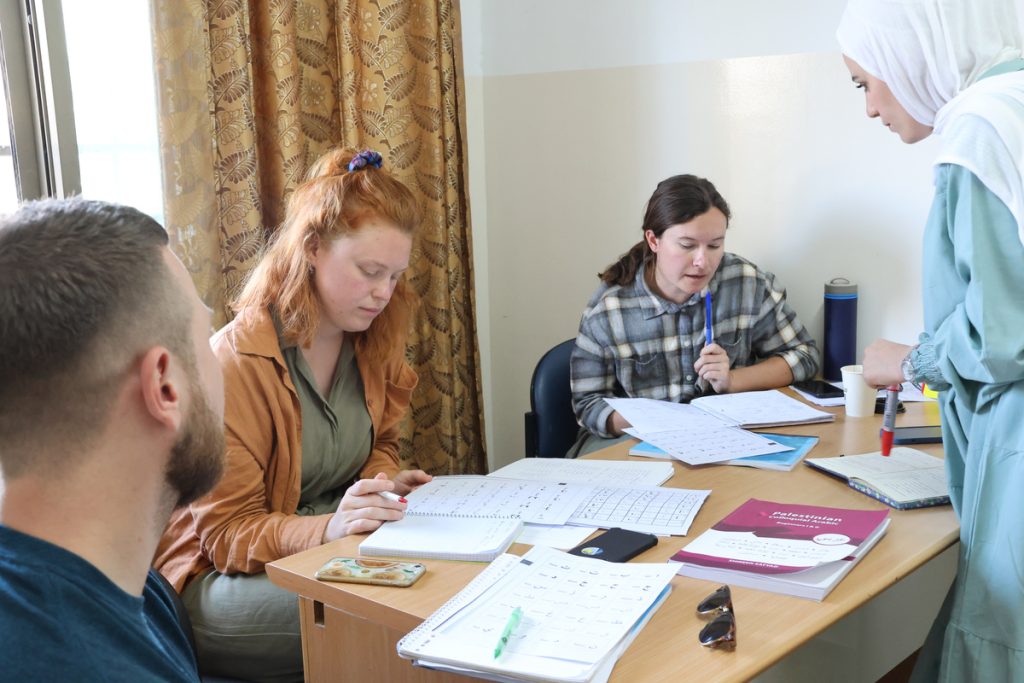 The Intensive Palestinian Arabic Summer Program 2026