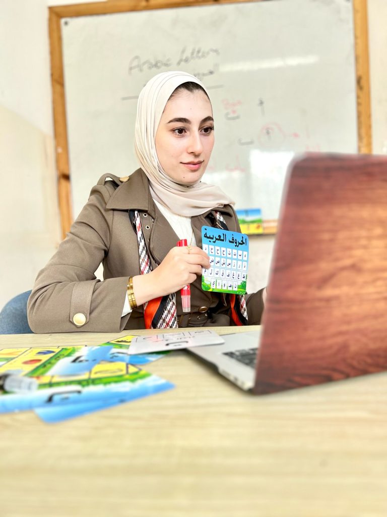 Intensive Online Courses in Levantine Colloquial Arabic