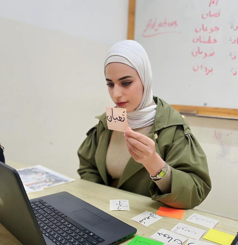 Shami Arabic for Travelers: Start Learning Online Today