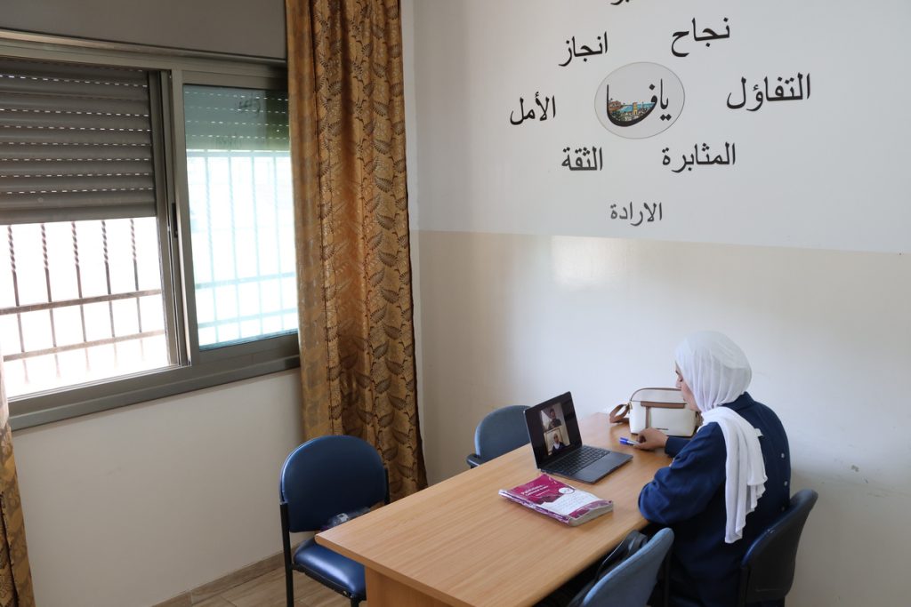 Learn Palestinian, Jordanian, and Lebanese Arabic Online