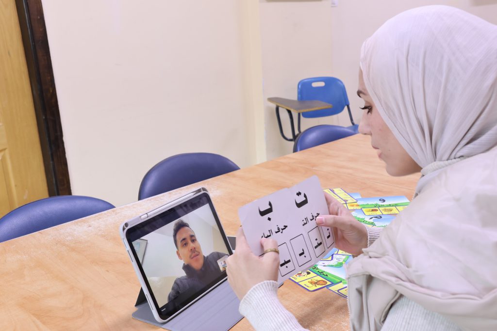 Arabic Online Courses for Swedish People