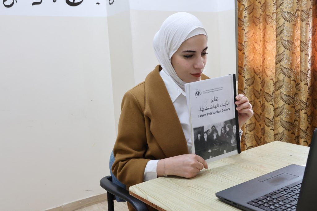 Affordable Online Levantine Arabic Courses for Beginners